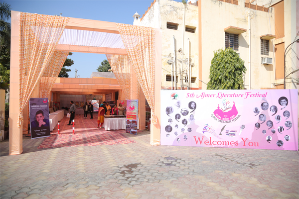 Lit Society Of India