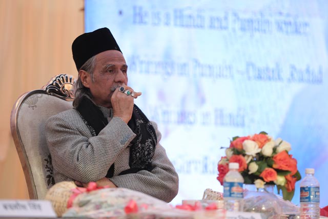 Ajmer Literature- 2018