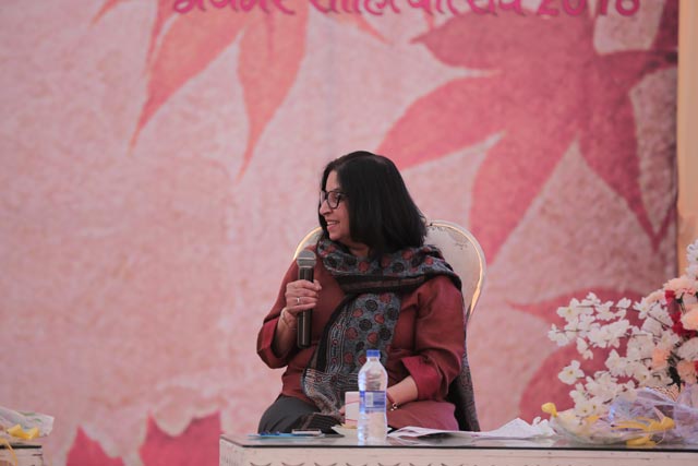 Ajmer Literature- 2018