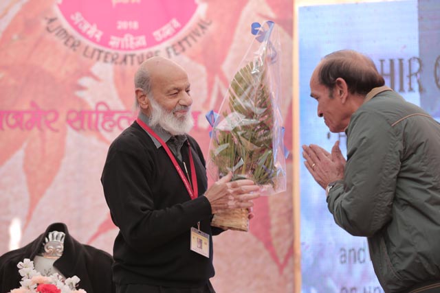 Ajmer Literature- 2018