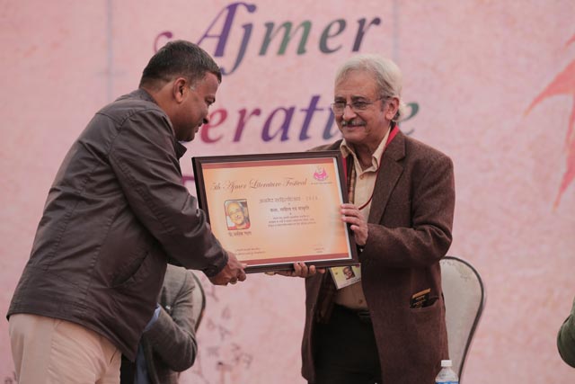 Ajmer Literature- 2018