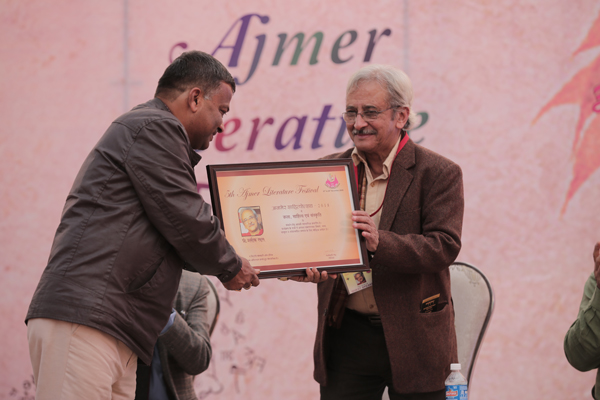 Lit Society Of India