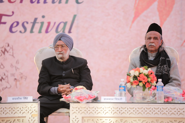 Lit Society Of India